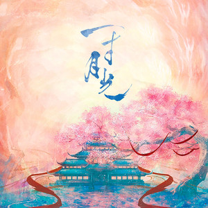 阴部肥胖的图片
