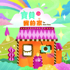 阴部肥胖的图片
