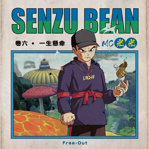 阴部肥胖的图片
