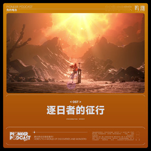 阴部肥胖的图片
