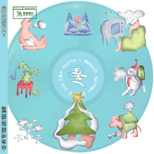 阴部肥胖的图片
