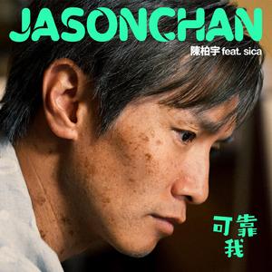 阴部肥胖的图片
