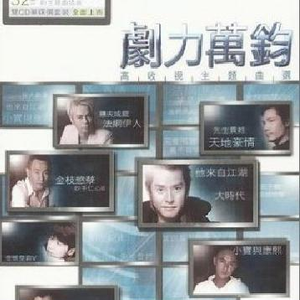 阴部肥胖的图片
