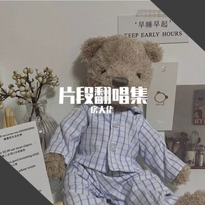 阴部肥胖的图片
