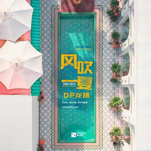 阴部肥胖的图片
