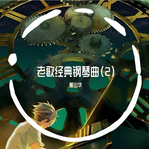 阴部肥胖的图片
